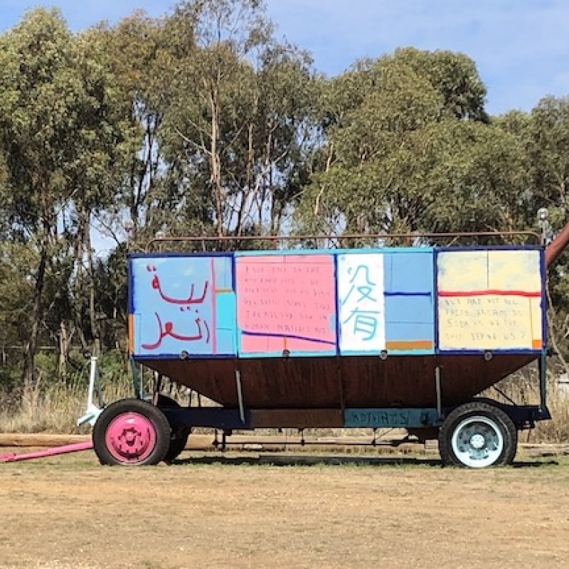 Dookie Nomadic Silos