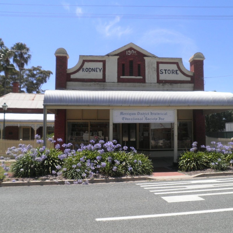 Merrigum Museum